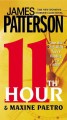 11th hour Cover Image